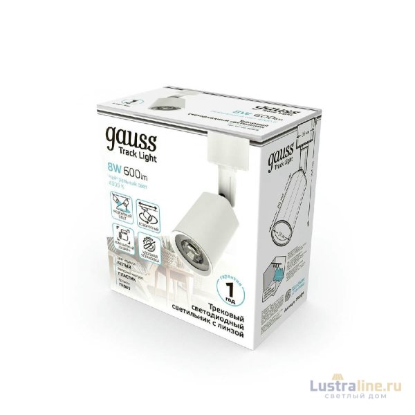 Трековый однофазный светильник Gauss Gauss Track White TR089 Трековый однофазный светильник Gauss Gauss Track White TR089