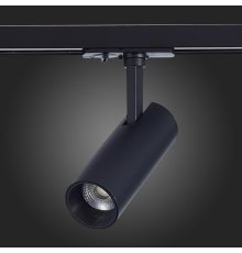 Трековый светильник ST LUCE MONO ST350.446.10.36