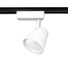 Трековый однофазный светильник Ambrella Light Track System GL5974