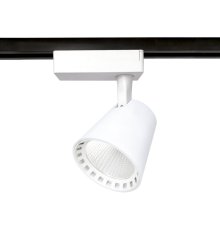 Трековый однофазный светильник Ambrella Light Track System GL5974