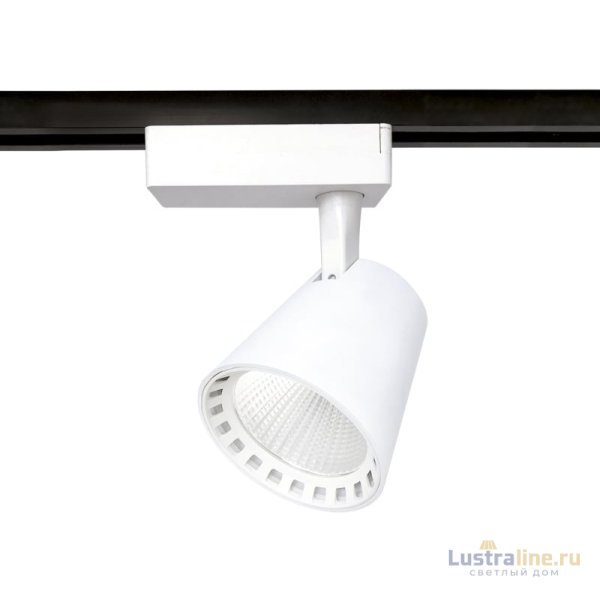 Трековый однофазный светильник Ambrella Light Track System GL5974 Трековый однофазный светильник Ambrella Light Track System GL5974
