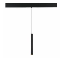 Трековый магнитный светильник ST Luce Skyline 48 ST682.436.07