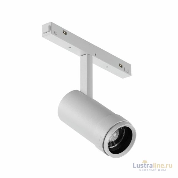 Трековый магнитный светильник iLedex Vision ZOOM 4822-020-D47-10W-10/60DG-4000K-WH Трековый магнитный светильник iLedex Vision ZOOM 4822-020-D47-10W-10/60DG-4000K-WH