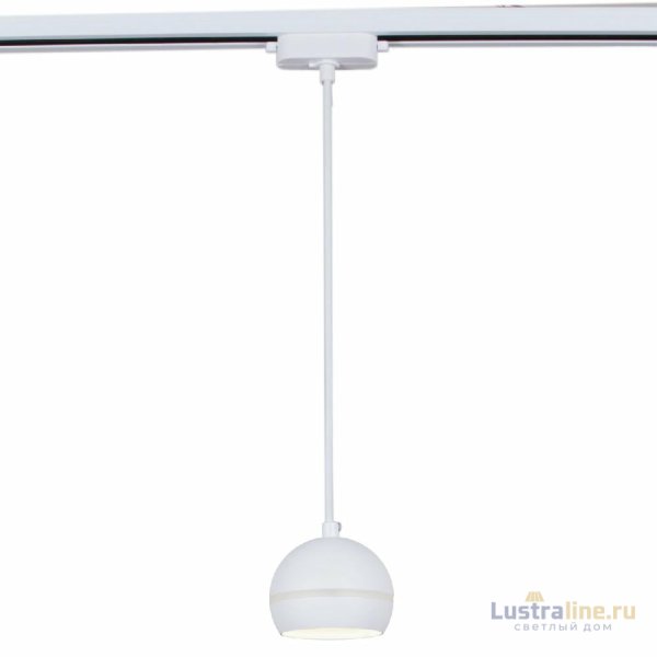 Трековый однофазный светильник Reluce 53015-0.9-001CT GX53 WT