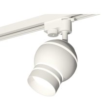 Трековый однофазный светильник с подсветкой Ambrella Light Track System XT1101050 (A2520, C1101, N7141)