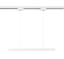 Трековый однофазный светильник Ambrella Light Track System GL6782