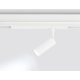 Трековый магнитный светильник Ambrella Light Magnetic 220V GL1201