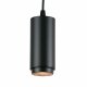 Трековый светильник Loft IT Tech T046-06P