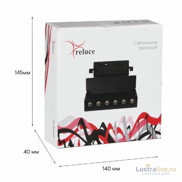 Трековый однофазный светильник Reluce 06187-9.3-001QY LED10W BK Трековый однофазный светильник Reluce 06187-9.3-001QY LED10W BK