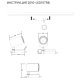 Трековый светильник Simple Story 2010-LED15TRB