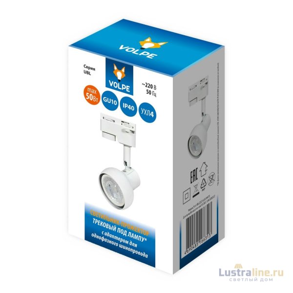 Трековый светильник Volpe UBL-Q322 GU10 WHITE Трековый светильник Volpe UBL-Q322 GU10 WHITE