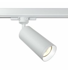 Трековый светильник Maytoni Technical Focus TR028-3-GU10-W