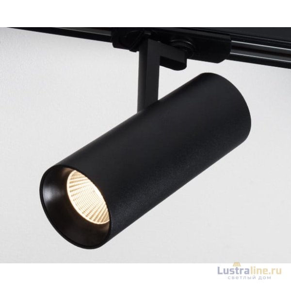 Трековый светильник Italline TR 3007 black 4000K