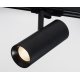 Трековый светильник Italline TR 3007 black 4000K