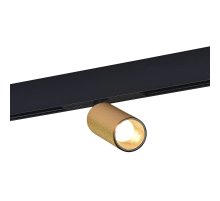 Трековый светильник ST Luce ST807.236.12