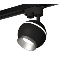 Трековый однофазный светильник с подсветкой Ambrella Light Track System XT1102004 (A2521, C1102, N7033)