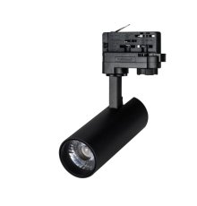 Трековый светодиодный светильник Arlight LGD-Gera-4TR-R55-10W Day4000 024614(1)