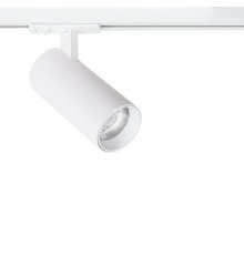 Трековый светильник Arte Lamp Bene A1946PL-1WH