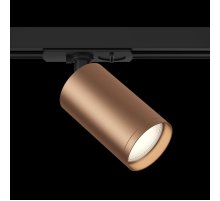 Трековый светильник Maytoni Focus S TR020-1-GU10-BC УЦ