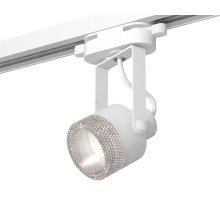 Трековый однофазный светильник Ambrella Light Track System XT6601060 (C6601, N6150)