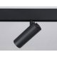 Трековый светильник Ambrella Light Track System GL3823