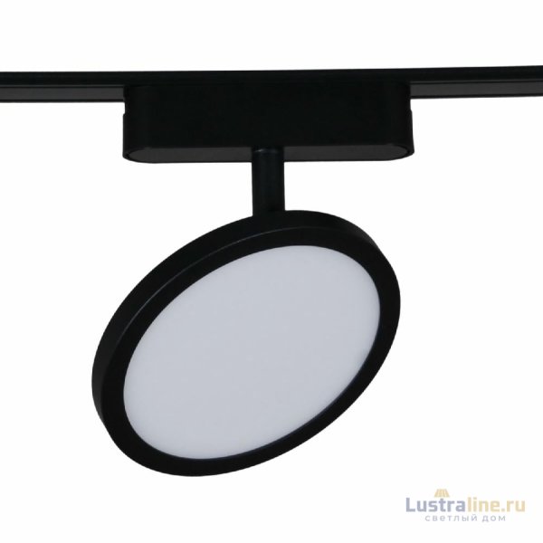 Трековый магнитный светильник Reluce 13008-9.3-001UR magnetic LED9W BK Трековый магнитный светильник Reluce 13008-9.3-001UR magnetic LED9W BK