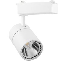 Трековый светодиодный светильник Feron AL103 32519