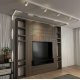 Трековый светильник Novotech Flum 358548
