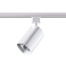 Трековый светильник Novotech Gusto 370552 УЦ