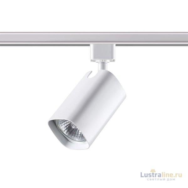 Трековый светильник Novotech Gusto 370552 УЦ