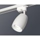 Трековый однофазный светильник Ambrella Light Track System XT1122001 (A2520, C1122, N7110)