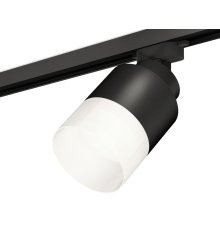 Трековый светильник Ambrella Light Track System XT8111002 (A2526, A2106, C8111, N8402)