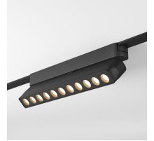 Трековый магнитный однофазный светильник Denkirs Air grill DK5338-BK