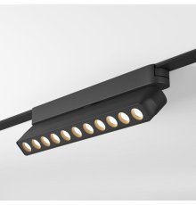 Трековый магнитный однофазный светильник Denkirs Air grill DK5338-BK