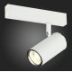 Трековый светильник ST Luce Skyline 220 ST504.506.01