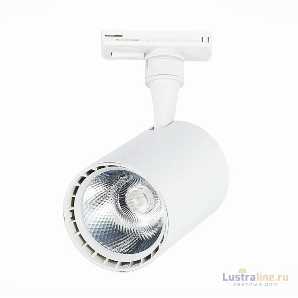 Трековый светильник ST LUCE CAMI ST351.536.20.36
