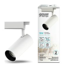 Трековый светодиодный светильник Gauss Track Light Led TR066