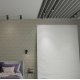 Трековый светильник Novotech Port 370877