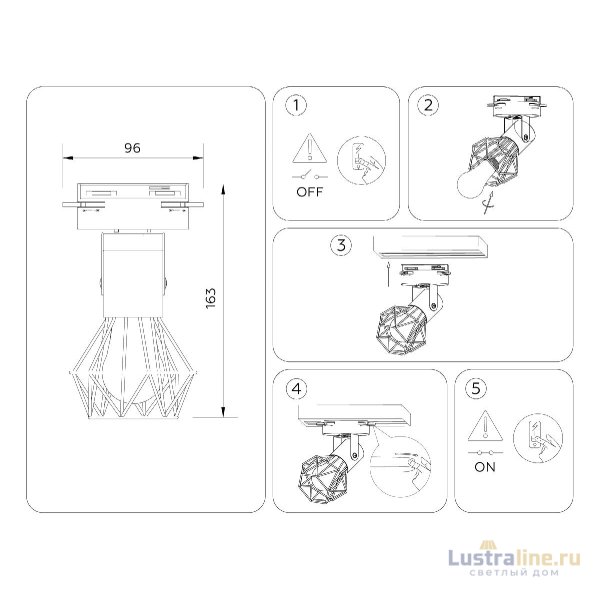 Трековый однофазный светильник Ambrella Light Track System GL5001 Трековый однофазный светильник Ambrella Light Track System GL5001