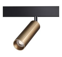 Трековый светильник Novotech Flum 358988