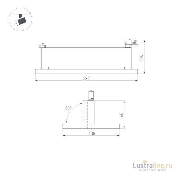Трековый светильник Arlight LGD-Mars-4TR-S582x138-50W Day4000 035496