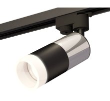 Трековый однофазный светильник Ambrella Light Track System XT6302052 (A2521, C6305, A2060, C6302, N6248)