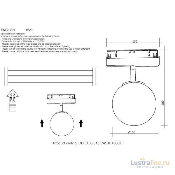 Трековый магнитный светильник Crystal Lux CLT 0.33 015 5W BL 4000K Трековый магнитный светильник Crystal Lux CLT 0.33 015 5W BL 4000K