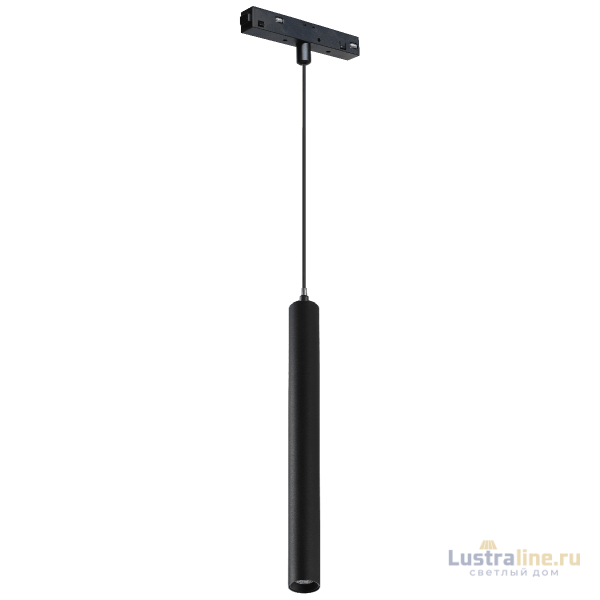 Трековый магнитный светильник iLedex Vision SMART 4822-008-H300-10W-24DG-BK