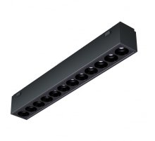 Трековый магнитный светильник iLedex Vision48-25 SMART 4825-039-L197-12W-36DG-BK Трековый магнитный светильник iLedex Vision48-25 SMART 4825-039-L197-12W-36DG-BK