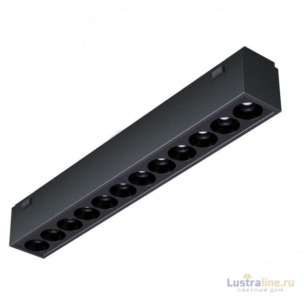 Трековый магнитный светильник iLedex Vision48-25 SMART 4825-039-L197-12W-36DG-BK