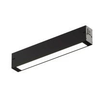 Трековый светильник AM Group Smart Opal AM522 BK-220V-9W SMART