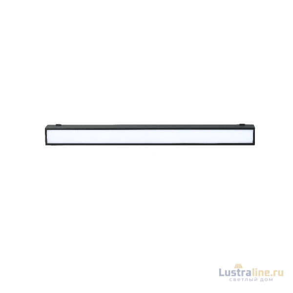 Трековый магнитный светильник iLedex Vision 4825-038-L293-12W-110DG-3000K-BK Трековый магнитный светильник iLedex Vision 4825-038-L293-12W-110DG-3000K-BK
