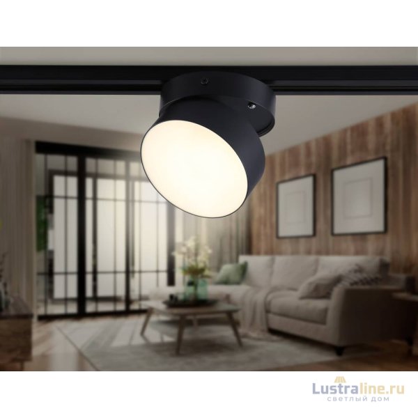 Трековый однофазный светильник Ambrella Light Track System GL6877 Трековый однофазный светильник Ambrella Light Track System GL6877