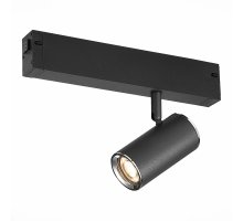 Трековый светильник ST Luce Skyline 220 ST504.406.01